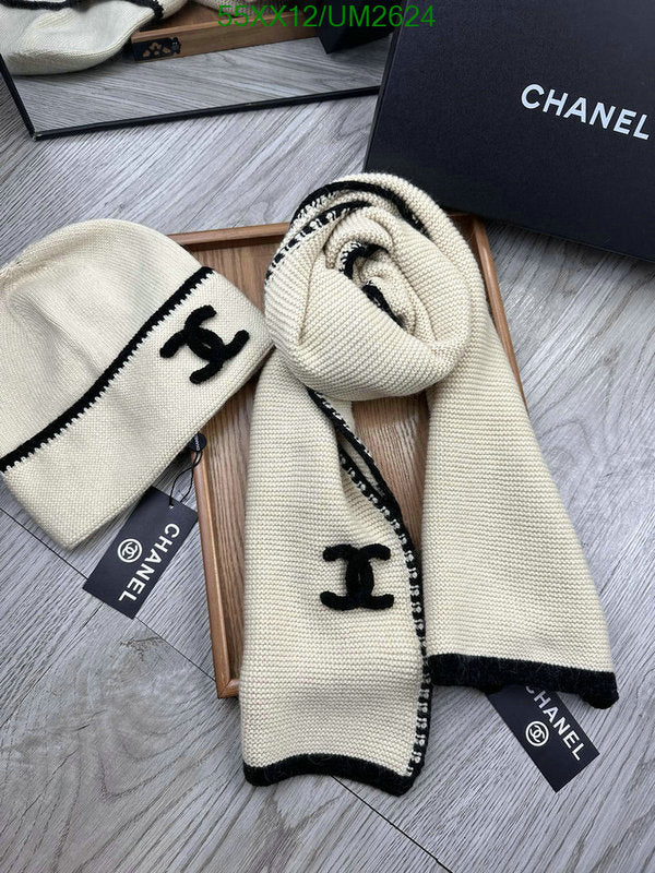 SAMC - CHL Scarves - 420