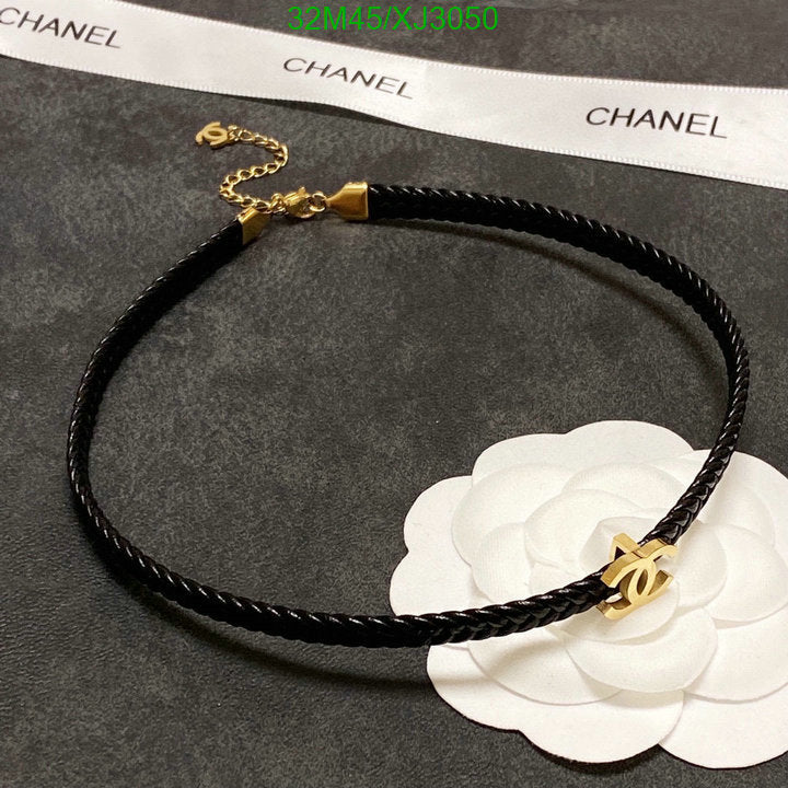 SAMC - CHL Jewelry - 1009