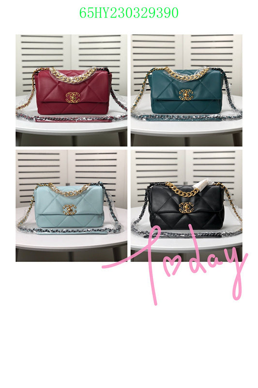 Glami - CHL Bags - 2850