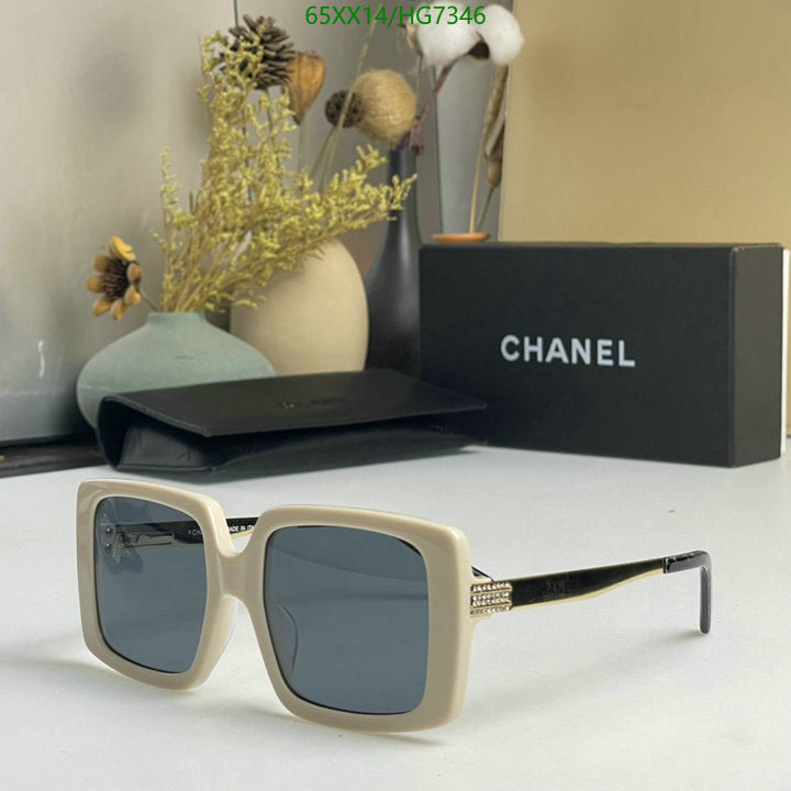 SAMC - CHL Glasses - 420