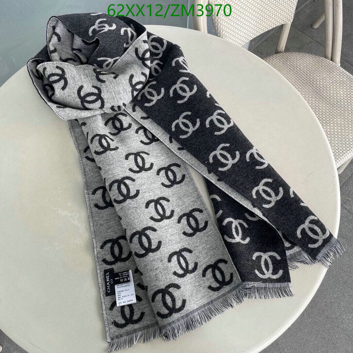 SAMC - CHL Scarves - 877