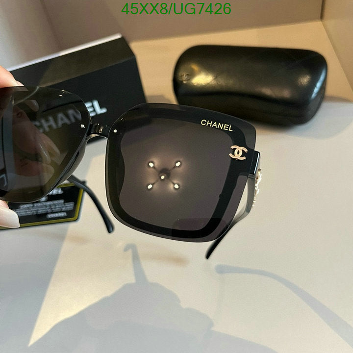 SAMC - CHL Glasses - 213