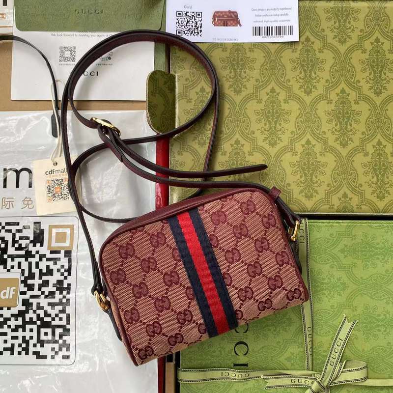 GUI2 Bags - Fashion Bags  696