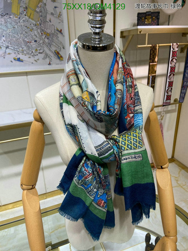 SAMC - HMS Scarves - 646