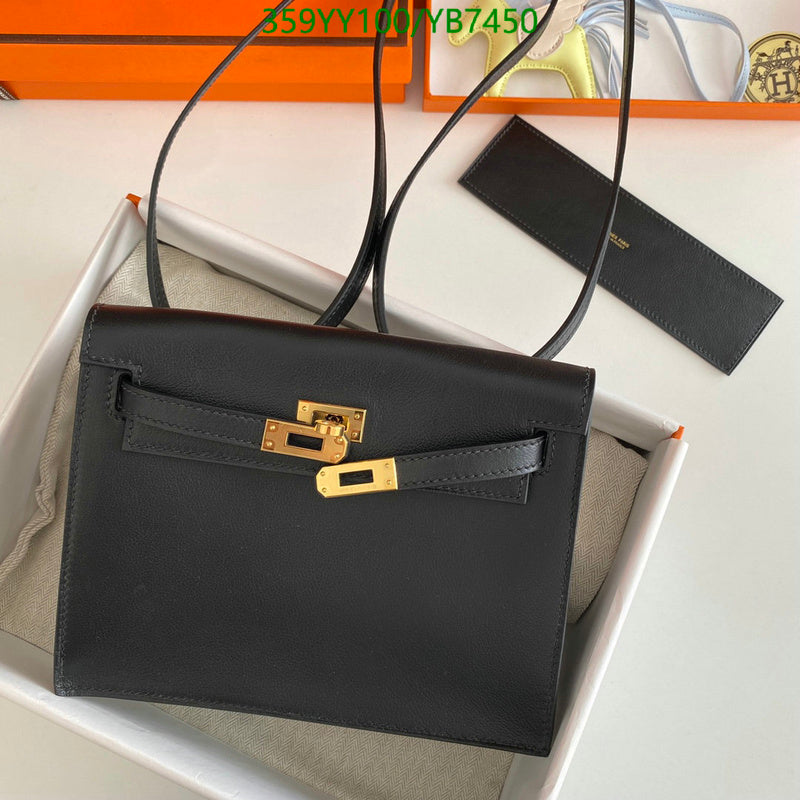 SAMC - HMS Bags - 503
