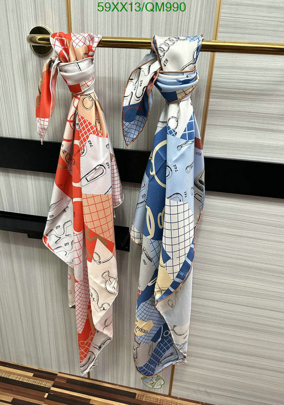 SAMC - HMS Scarves - 537