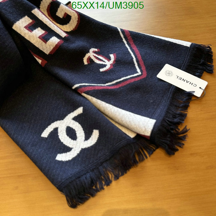 SAMC - CHL Scarves - 372