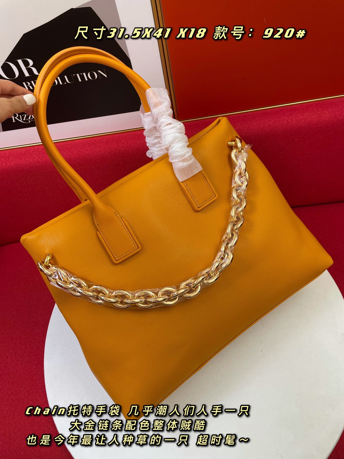 GLAMI Chain Tote Cob, For Women, WomenÃ¢â‚¬â„¢s Bags 16.1in/41cm 668782V12M07716
