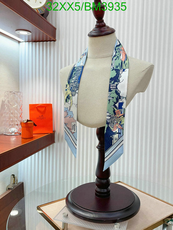 SAMC - HMS Scarves - 266
