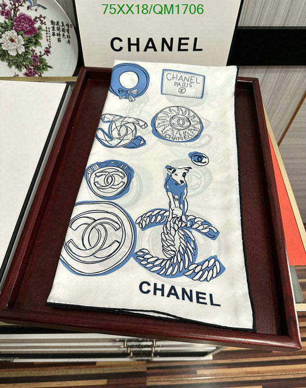 SAMC - CHL Scarves - 708