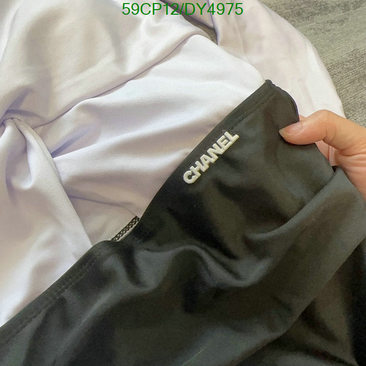 SAMC - CHL Swimsuits - 013