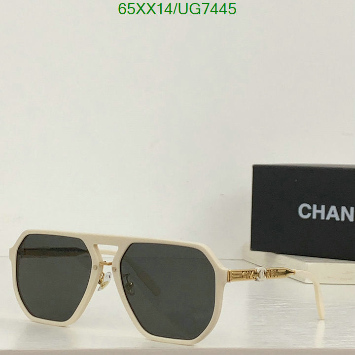 SAMC - CHL Glasses - 215