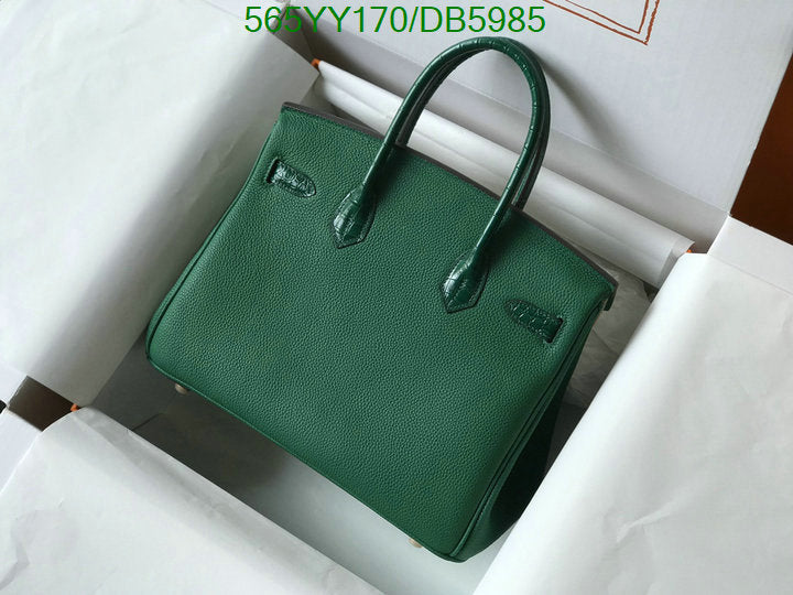 SAMC - HMS Bags - 540