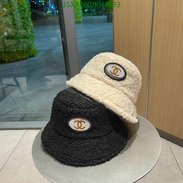 SAMC - CHL Caps & Hats - 488