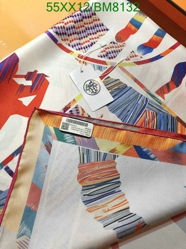 SAMC - HMS Scarves - 111