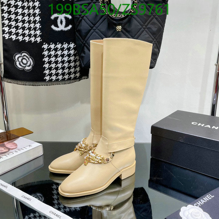 SAMC - Mix Boots - 184