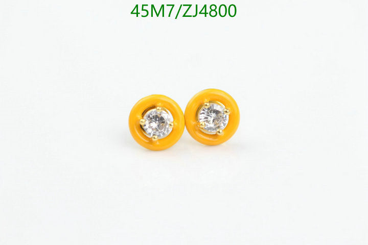 SAMC - COL Jewelry - 109
