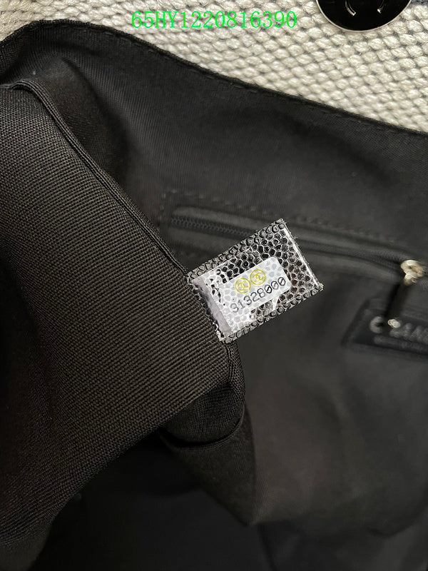 Glami - CHL Bags - 156