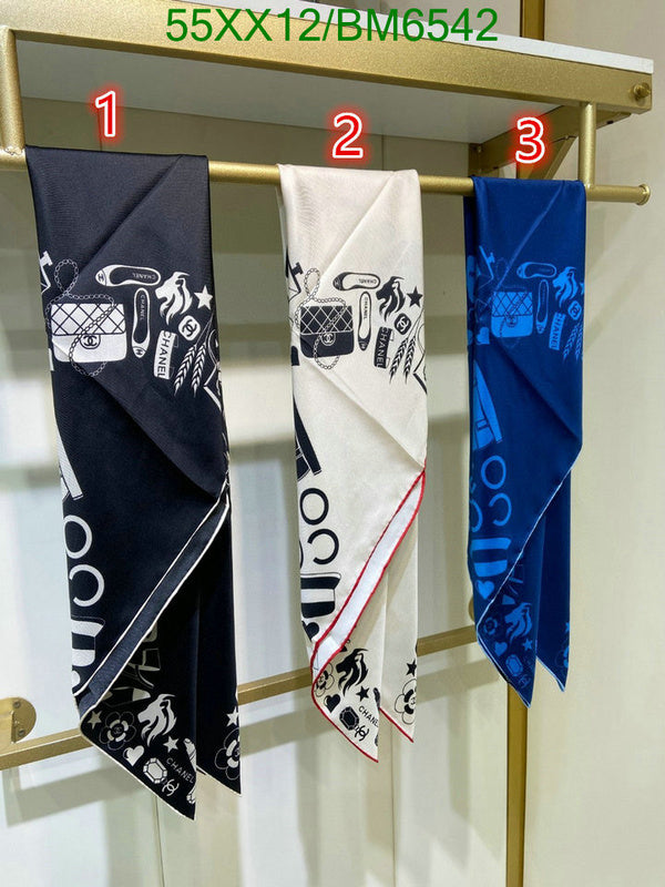 SAMC - CHL Scarves - 203