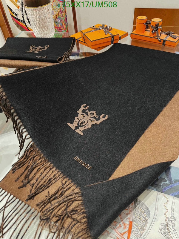 SAMC - HMS Scarves - 520