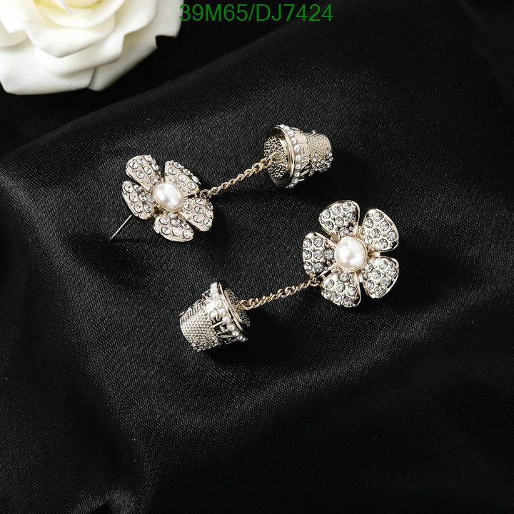 SAMC - CHL Jewelry - 079