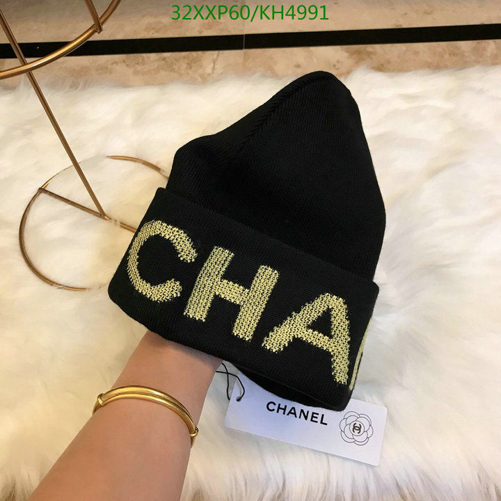 SAMC - CHL Caps & Hats - 507