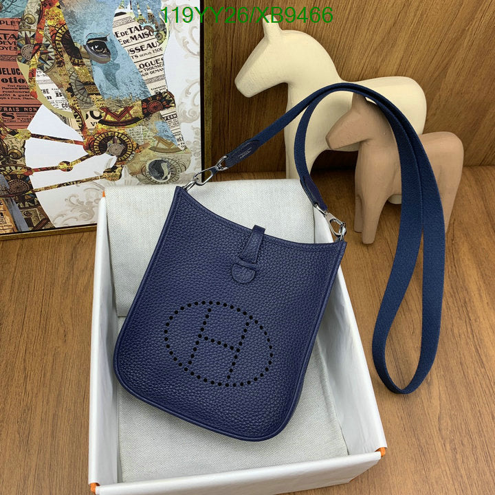 SAMC - HMS Bags - 480