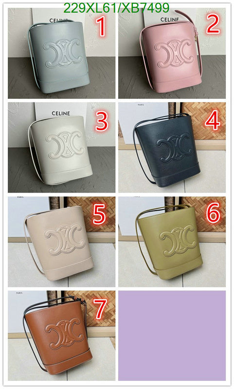 SAMC - COL Bags - 209