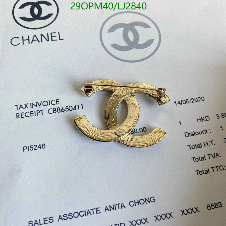 SAMC - CHL Jewelry - 1246