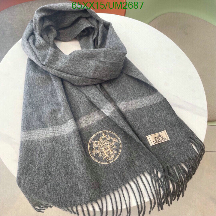 SAMC - HMS Scarves - 464