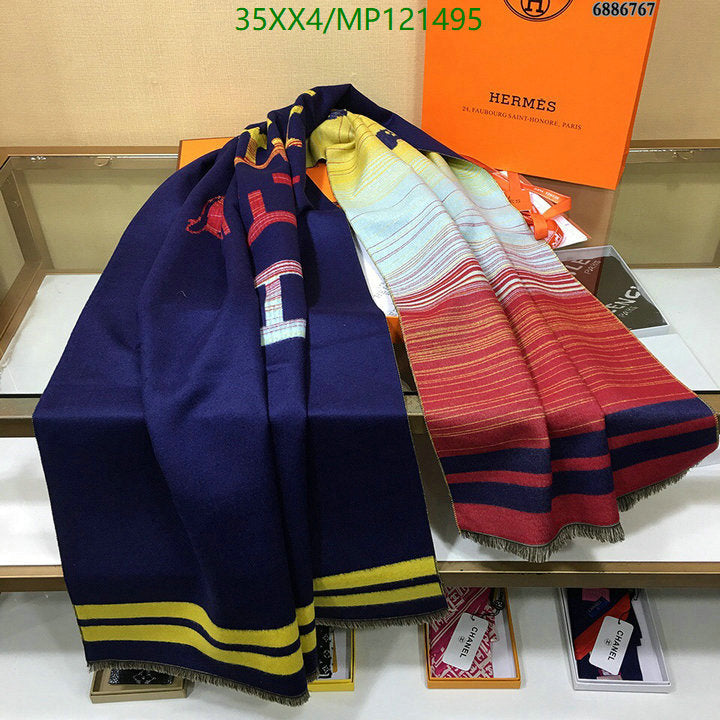 SAMC - HMS Scarves - 871