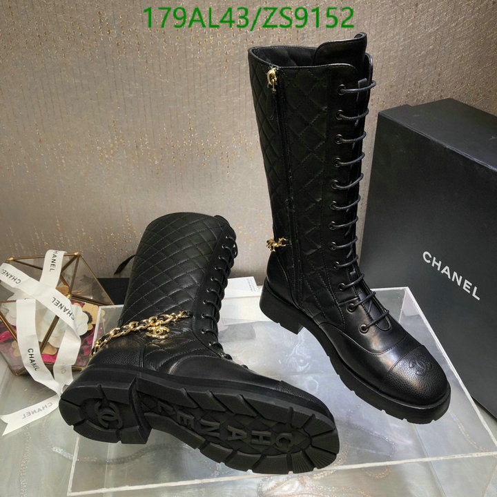 SAMC - Mix Boots - 223