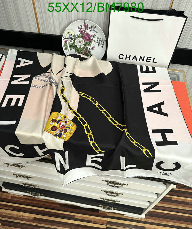 SAMC - CHL Scarves - 163