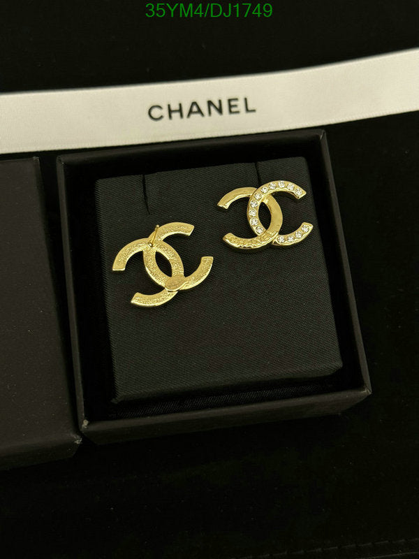 SAMC - CHL Jewelry Earrings - 095