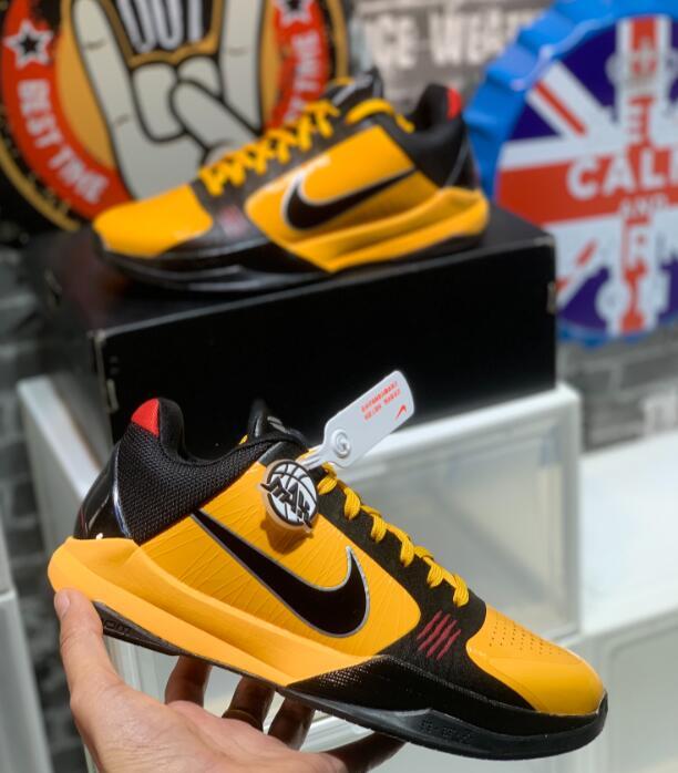 SAMC - NKE Shoes - 619