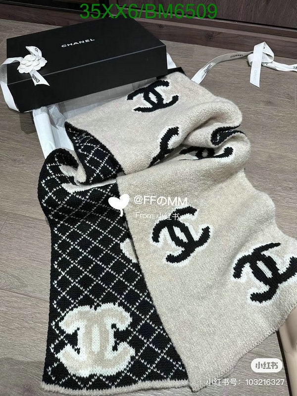 SAMC - CHL Scarves - 212