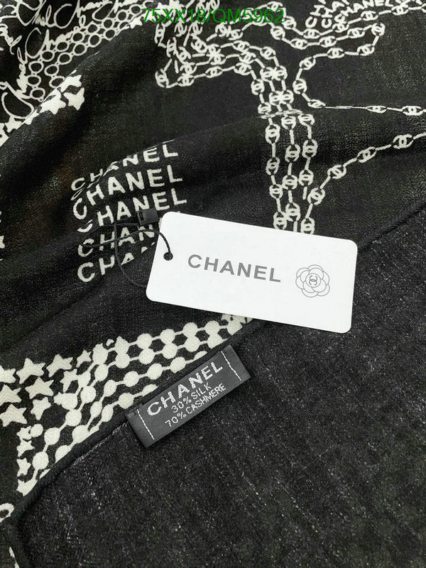 SAMC - CHL Scarves - 585