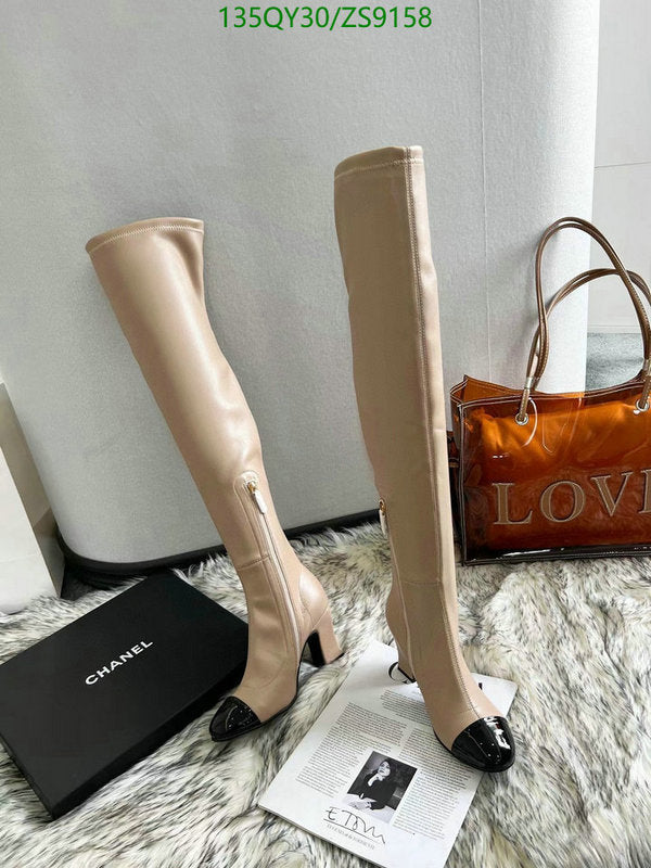 SAMC - Mix Boots - 238
