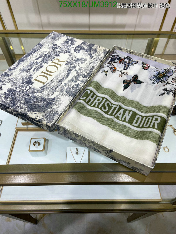 SAMC - DOR Scarves - 197