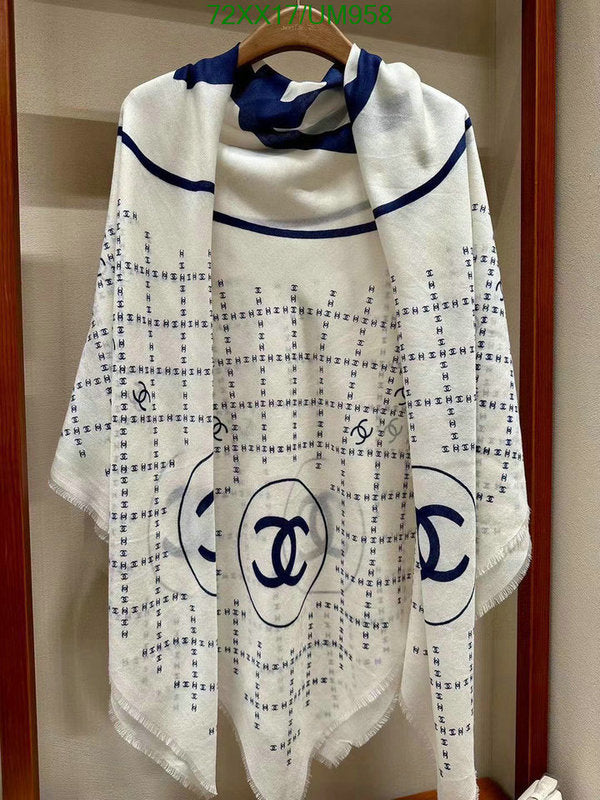 SAMC - CHL Scarves - 454