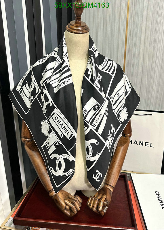 SAMC - CHL Scarves - 660