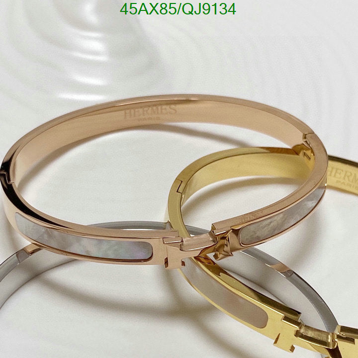 SAMC - HMS Jewelry - 050