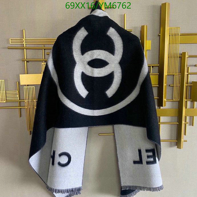 SAMC - CHL Scarves - 884