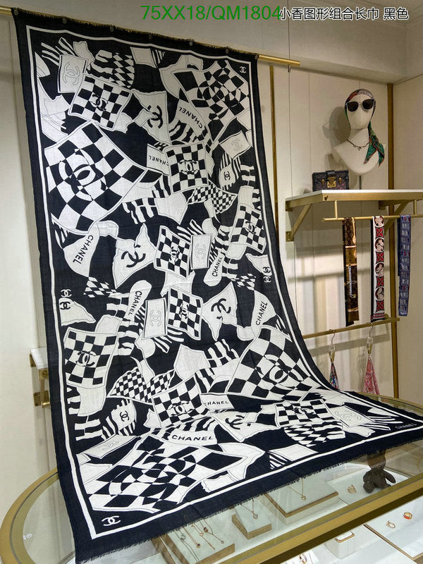 SAMC - CHL Scarves - 666