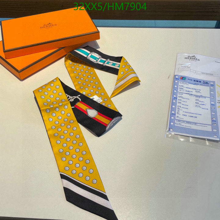 SAMC - HMS Scarves - 807