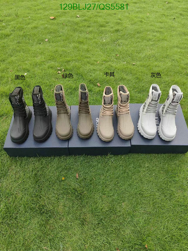 SAMC - Mix Boots - 590