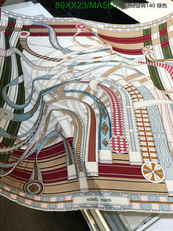 SAMC - HMS Scarves - 875
