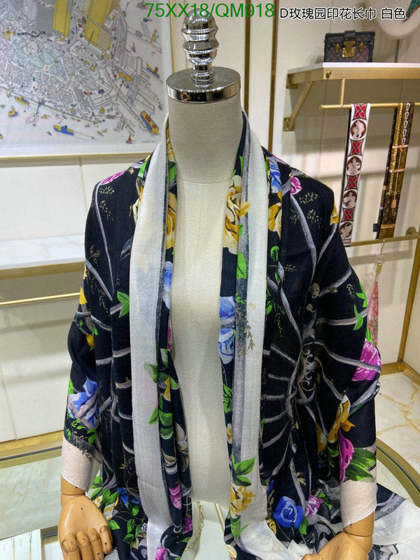 SAMC - DOR Scarves - 248