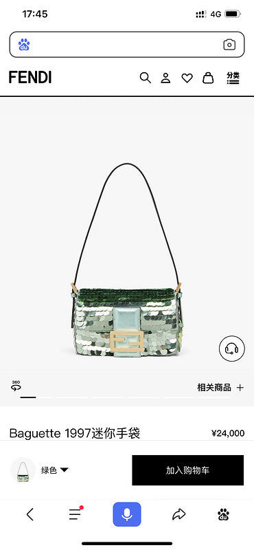 Glami - FDE Bags - 287