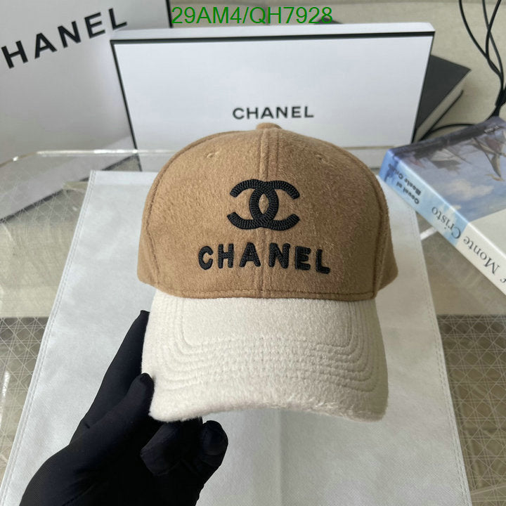 SAMC - CHL Caps & Hats - 236